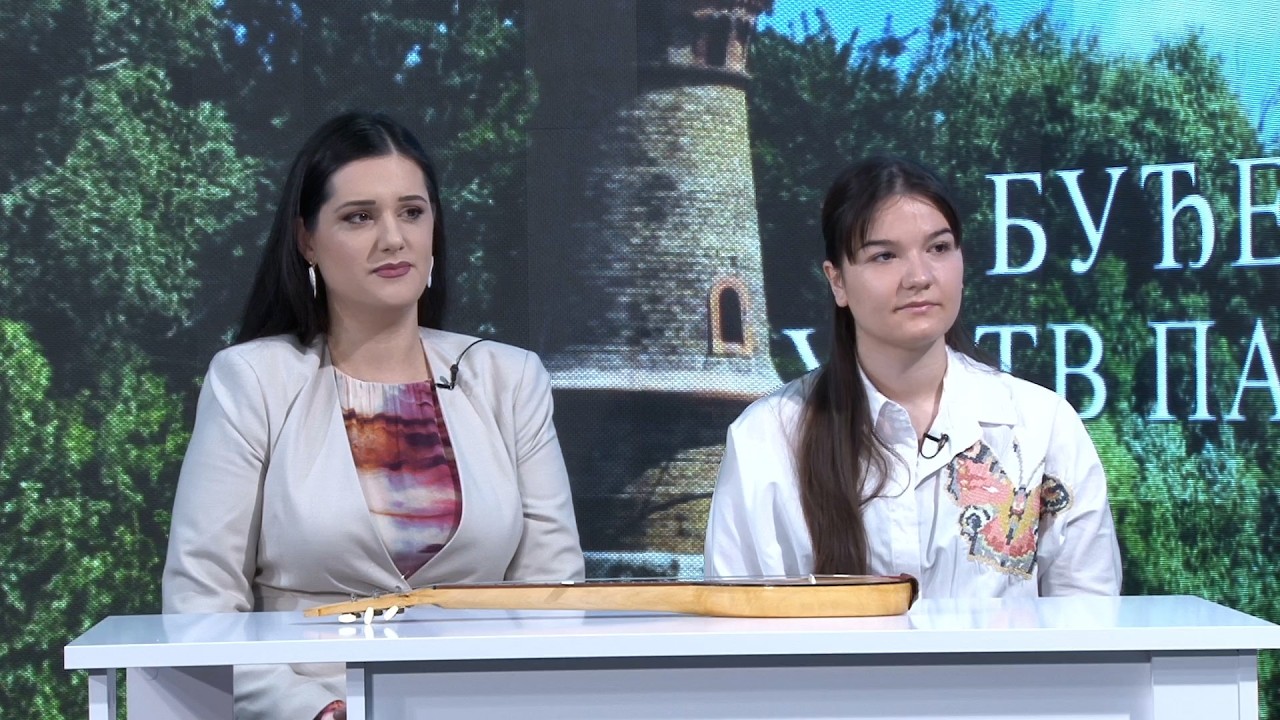 Aleksandra Mitrović, Petra Vitomirov, gošće emisije 