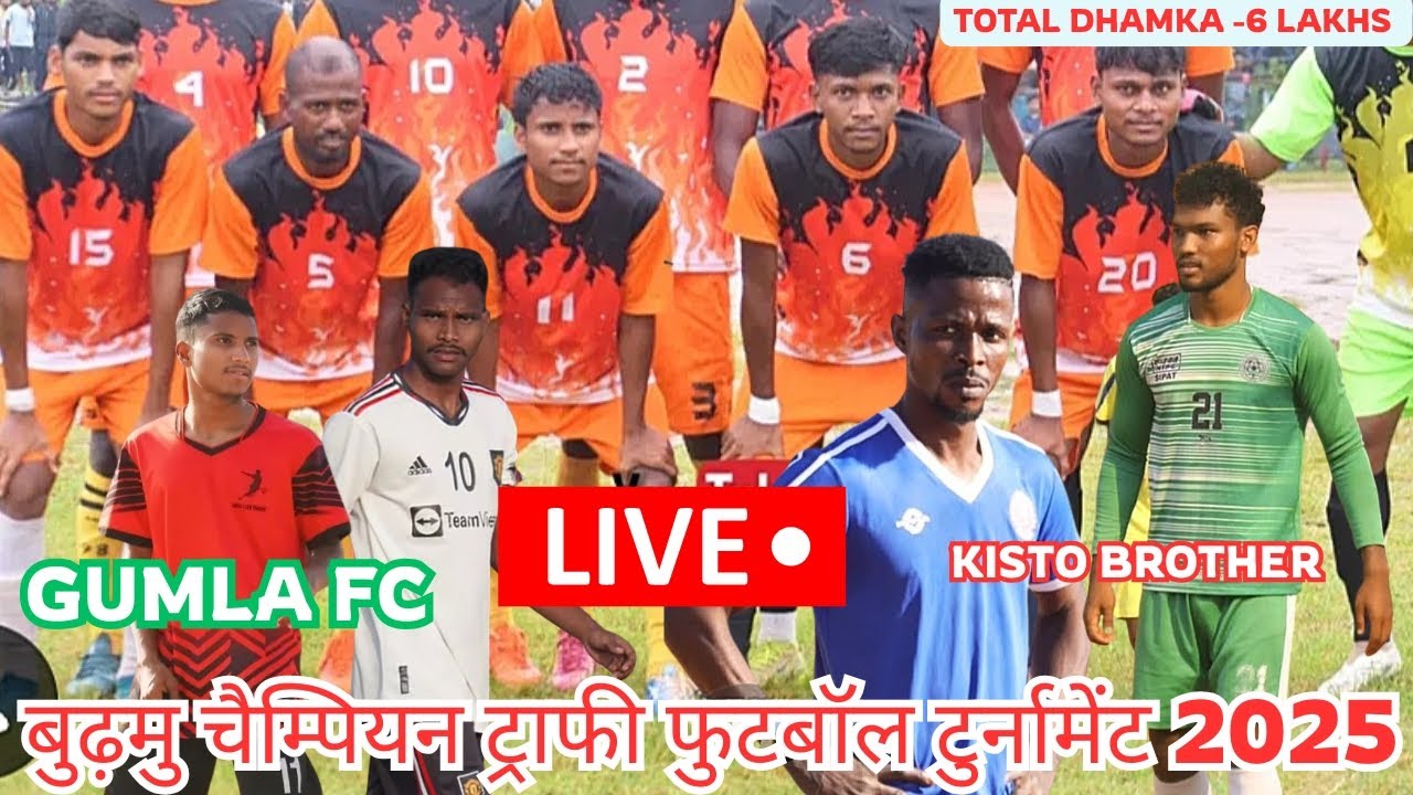 1ST ROUND // GUMAL FC 🆚 KISTO BROTHER //
