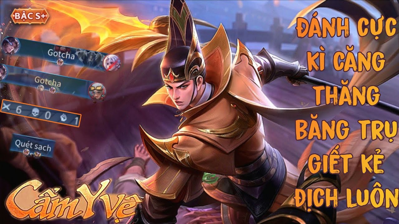 LIÊN QUÂN MOBILE | Skin: Cẩm y vệ Hỏa Long của triệu vân và cách để ép team địch không kịp thở