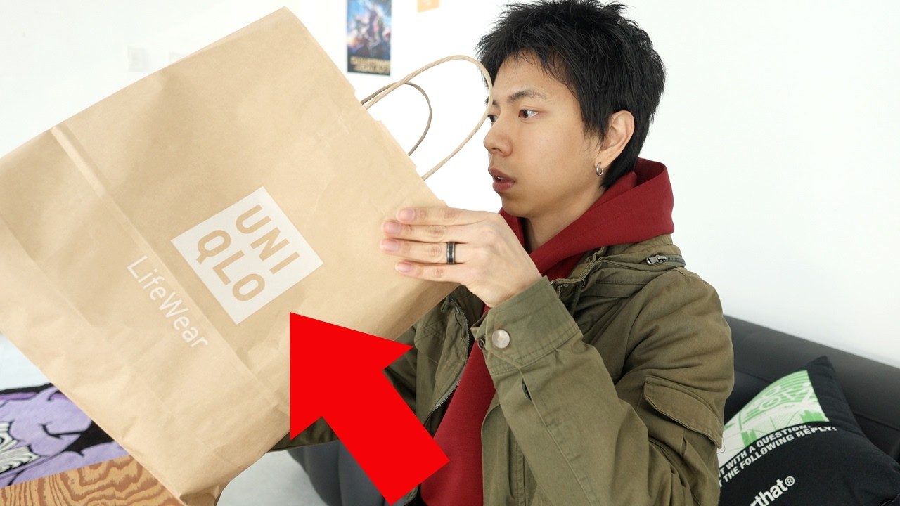유니클로 다른건 모르겠고 이거 사세요
