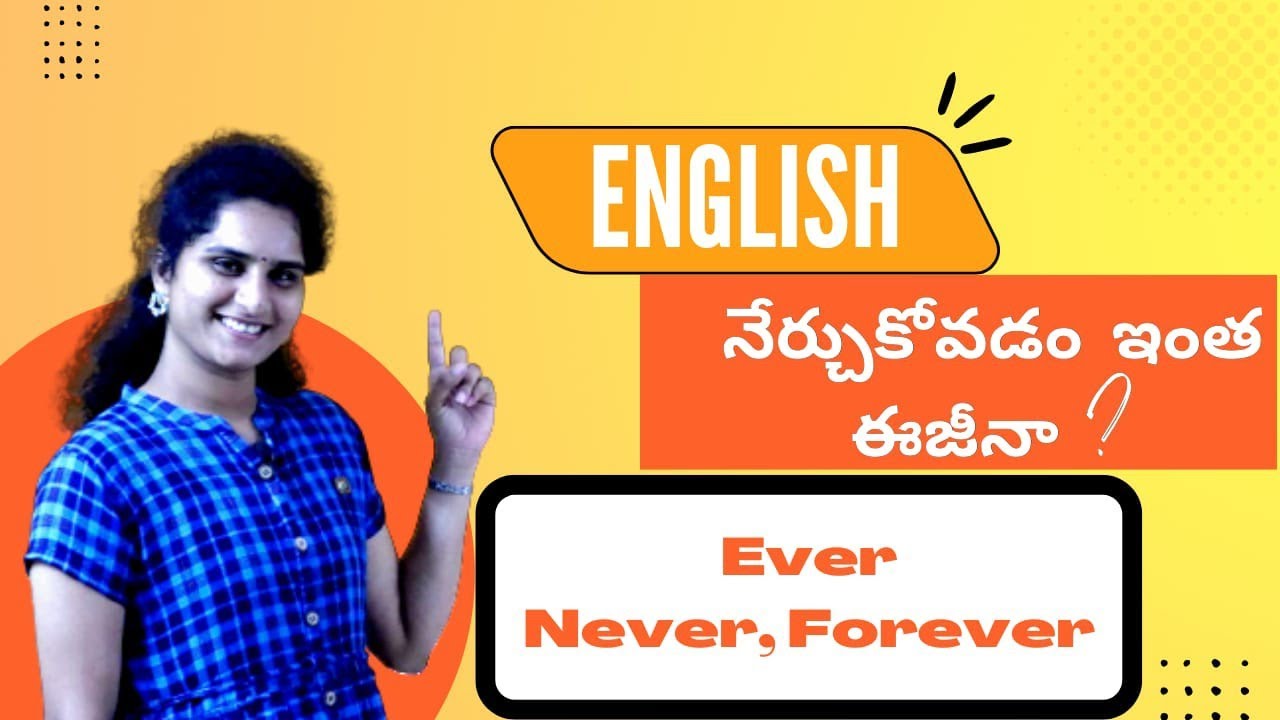 వీటిని ఉపయోగించడం ఇంత Easy నా?  