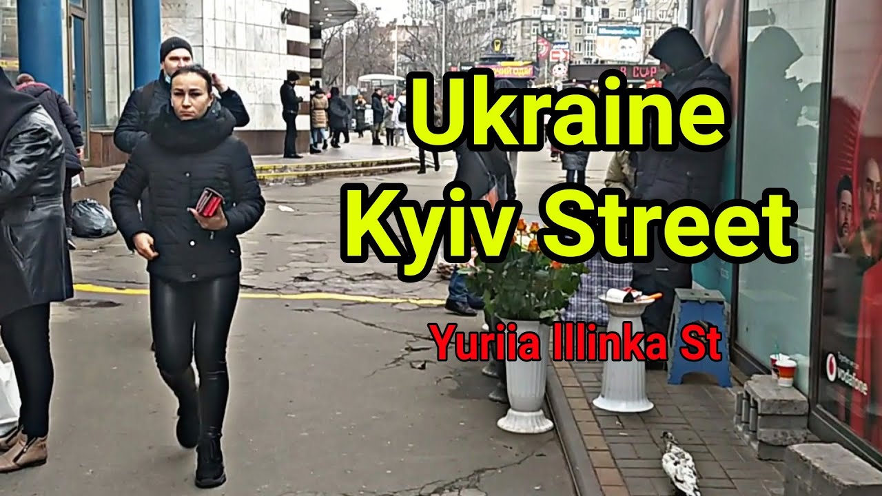 Ukraine Kyiv,Yuriia lllienka St|Ukraine Kive|Streets of Kyiv|Kyiv Walking|street Tour|Kyiv City|kive