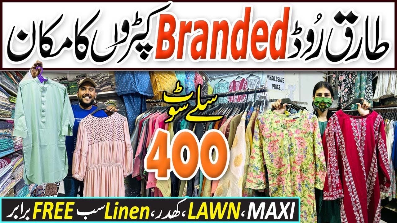Khaadi Stitched Variety | Branded Kurti Collection | Tariq Road Karachi