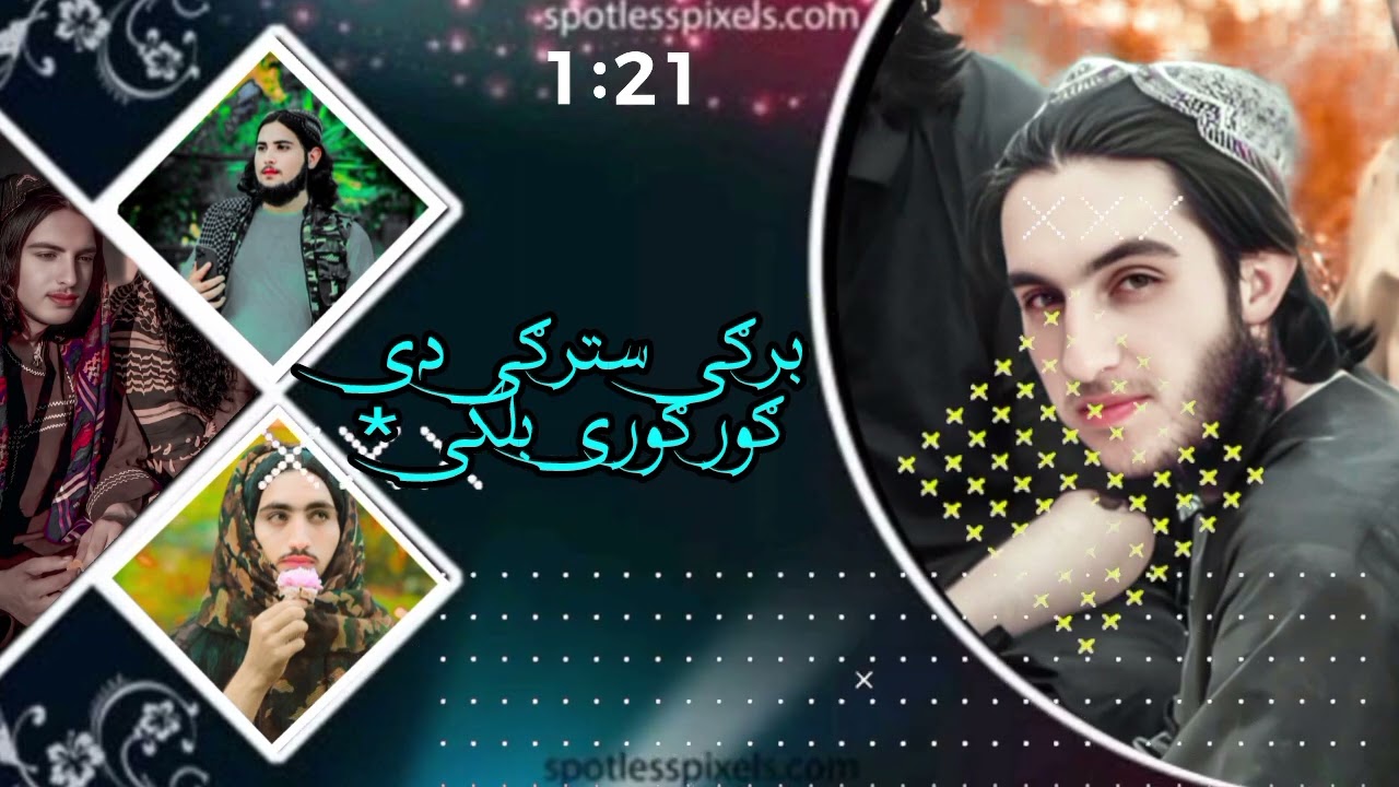 لوبان بھر نظمونہ#viral #funny #unfrez#comedy#duet#comedymovies #dy#funnycomedy#foryou#funny #please 