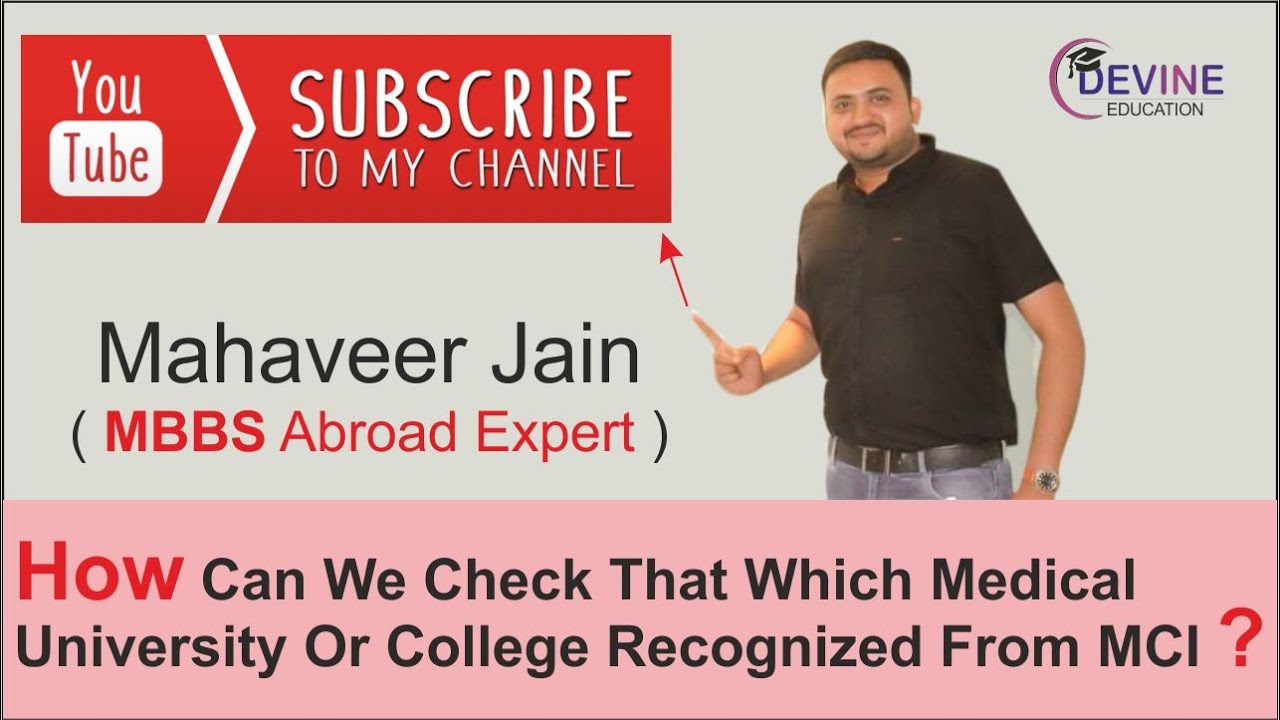 MCI Approved Medical Universities in Abroad (Belarus )? - Mahaveer Jain