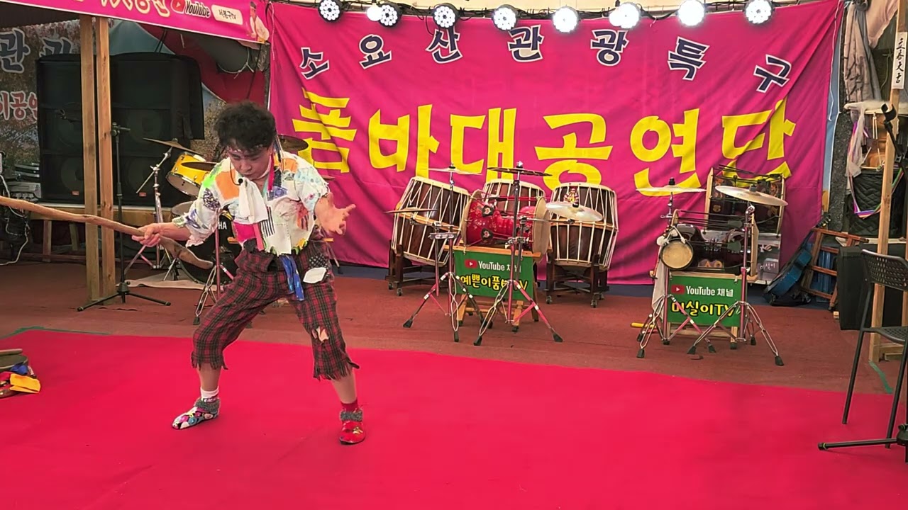 #서봉구4대품바 #소요산입구 #뽕짝트롯트 #뽕짝메들리 #미스터트롯 #트로트 #가요트롯트 #가요메들리 #품바매니아장털보TV #각설이장털보 #미스터뽕짝 #영상감독 #장털보TV