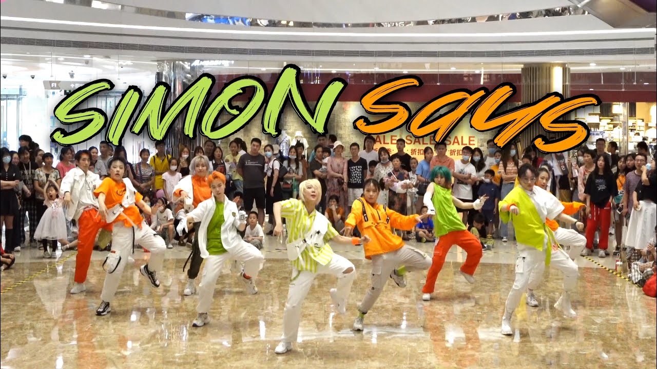 [KPOP IN PUBLIC] NCT 127-Simon Says | Dance Cover by SCT Crew in Nanjing, China