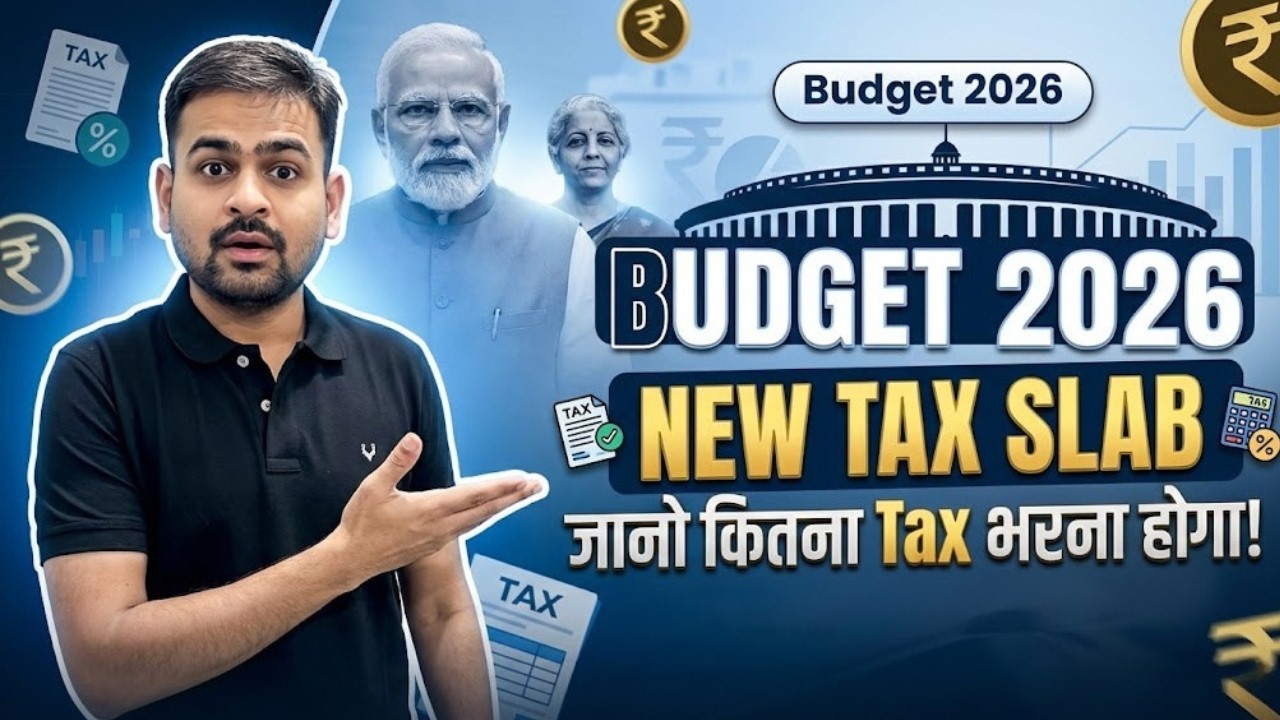 Budget 2026 Tax Slab FY 2026-27 AY 27-28 | New Income Tax Slab after Budget 2026 | 87A Tax Rebate