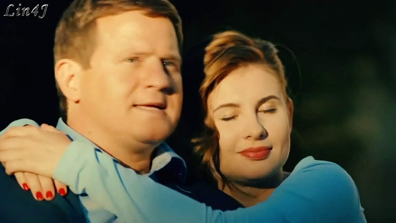 Мажор - Любите друг друга