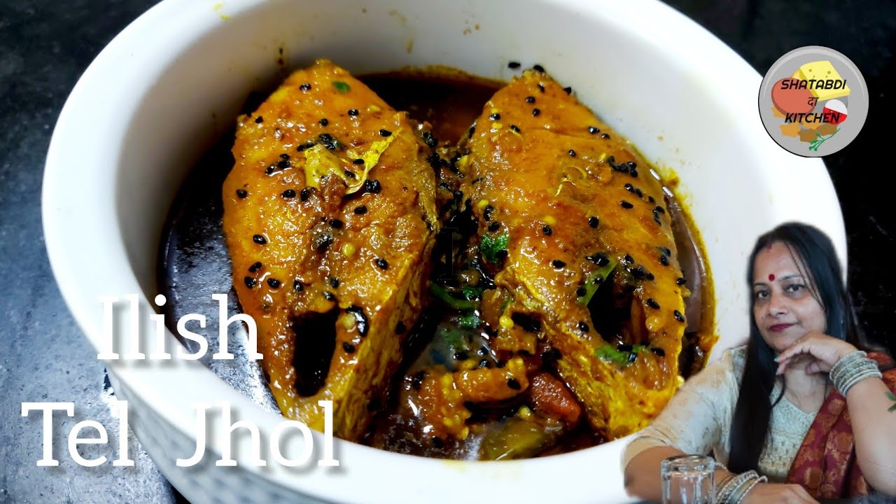 Ilish Fish curry with Brinjal | Ilish Fish Recipe | Bengali Light Hilsa Curry With Aubergine