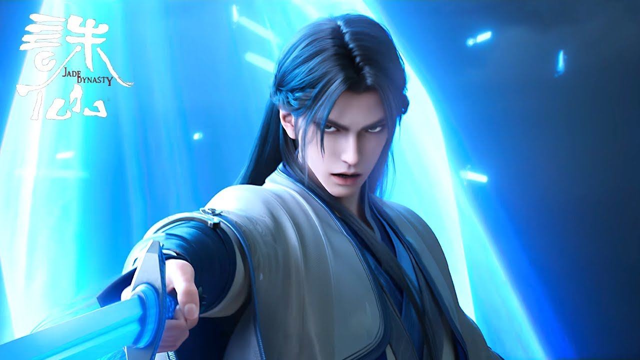[Eng Sub] Jade Dynasty season 3 EP24