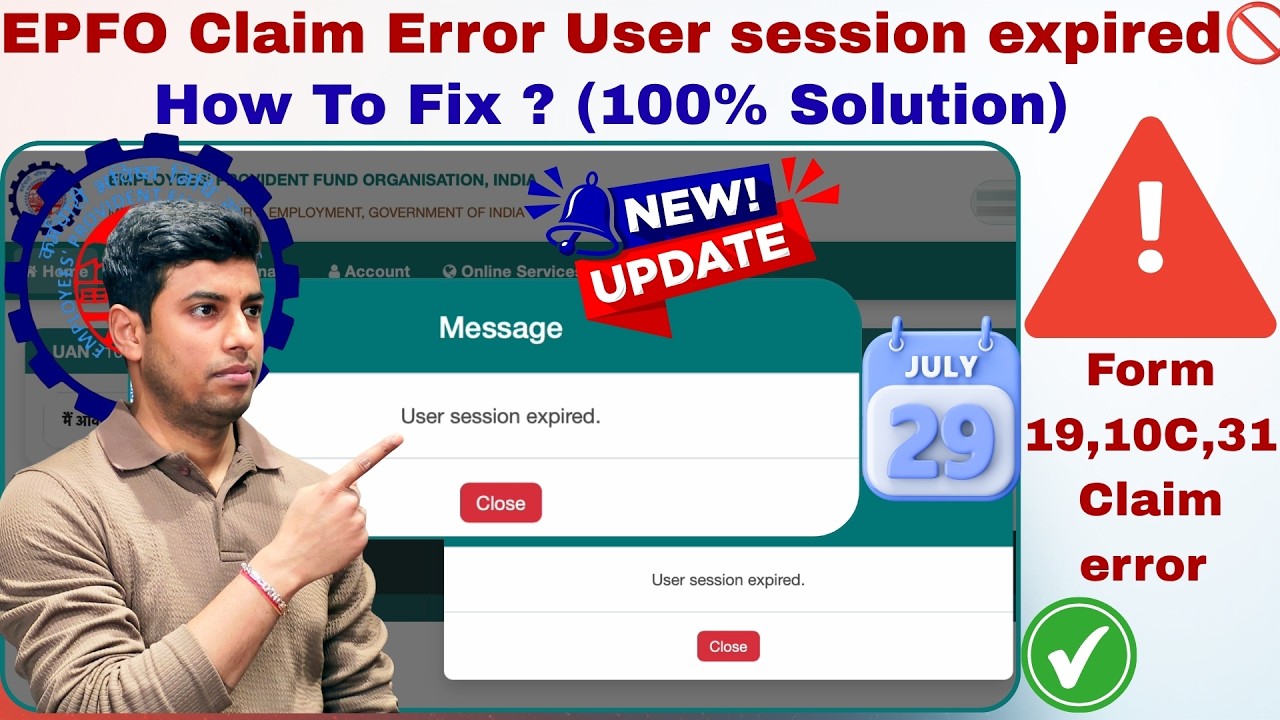 How to Fix EPFO 