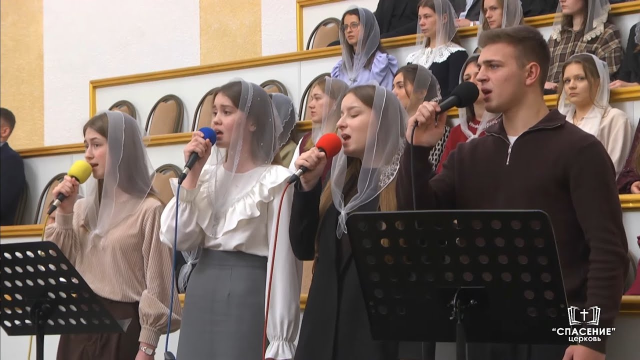 Ты держись за Христа / Песня