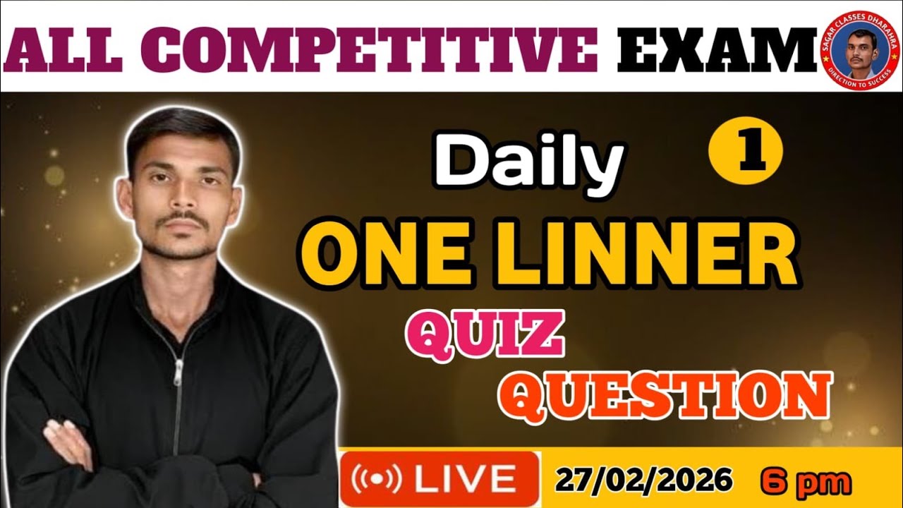 ALL COMMENTS EXAM 🎯 quiz Questions ❓