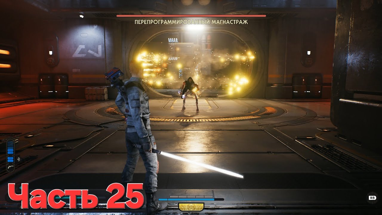 STAR WARS Jedi Survivor - Часть 25