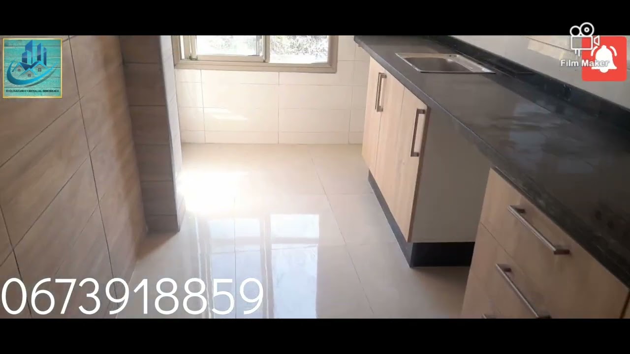 شقة جديدة للبيع بحي الوفاق تمارة مساحة 78 متر  0673918859