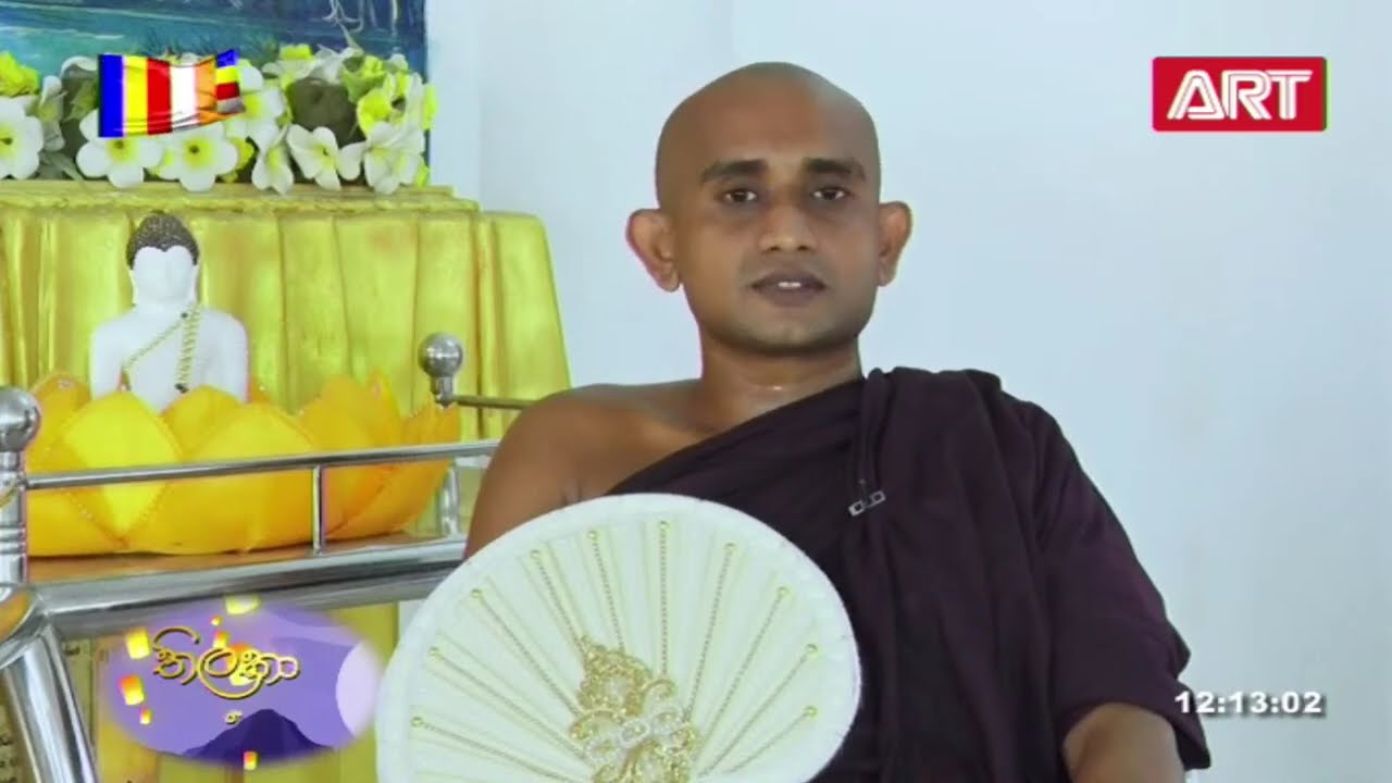 THILAKA NAMAMI | VEN. ORUBENDIWEVA DAMITHA THERO | 02.03.2026