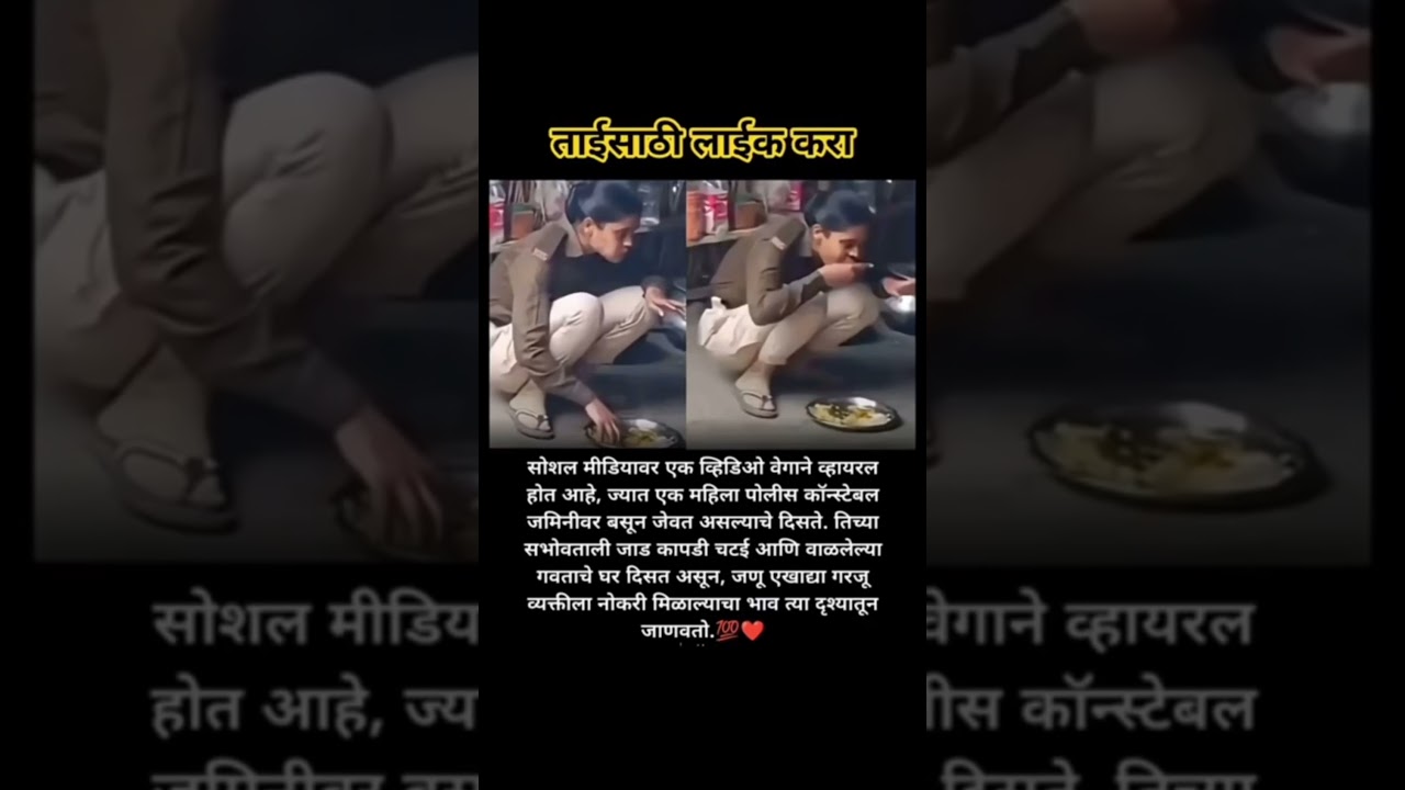 bigboss marathi season6 #shortvideo #shorts #viralshort
