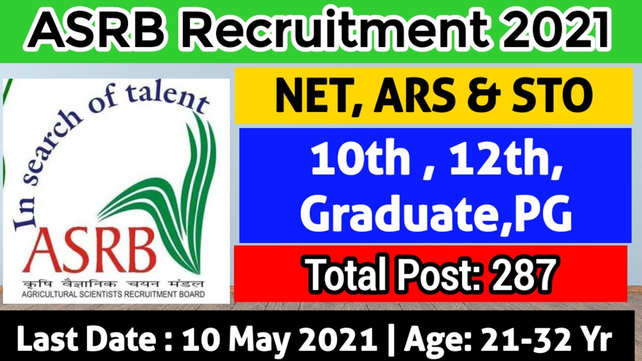 ASRB Recruitment 2021 | ASRB NET ARS STO Recruitment 2021 |ASRB Notification 2021 #ASRBjobs #vacancy