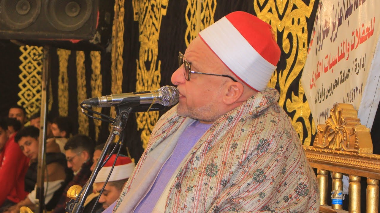 الشيخ علي محمود شميس س الانبياء عزاء الاستاذ احمد المنسي عزبة الصيام طحلة بردين شرقية