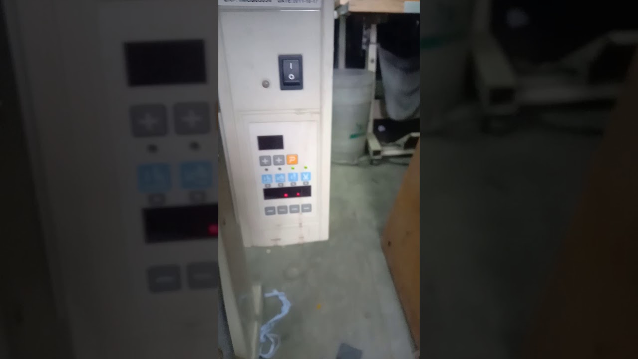 Power Max Asu50-55
