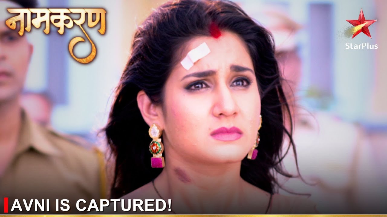 Naamkaran | नामकरण | Avni is captured!