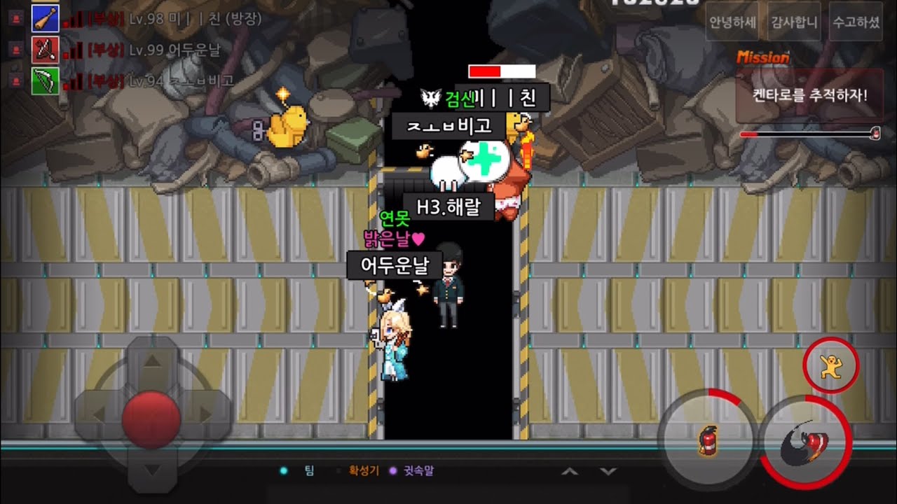 [좀비고] 히3팃노중 1채 터지고 나타난 ㅈ버그 2025/9/30