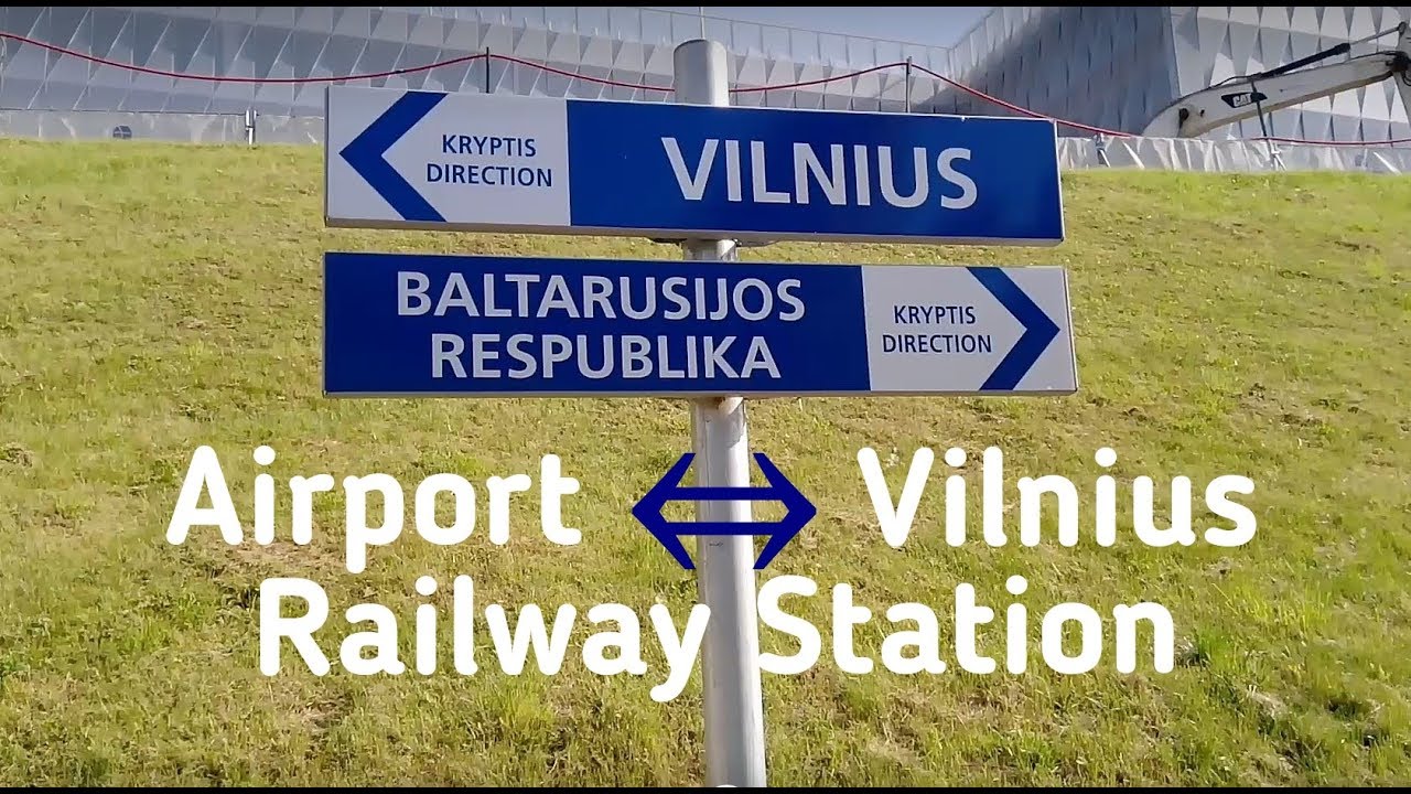 ВИЛЬНЮС. На поезде от АЭРОПОРТА до ВОКЗАЛА. Airport - Vilnius Railway Station. Lithuania