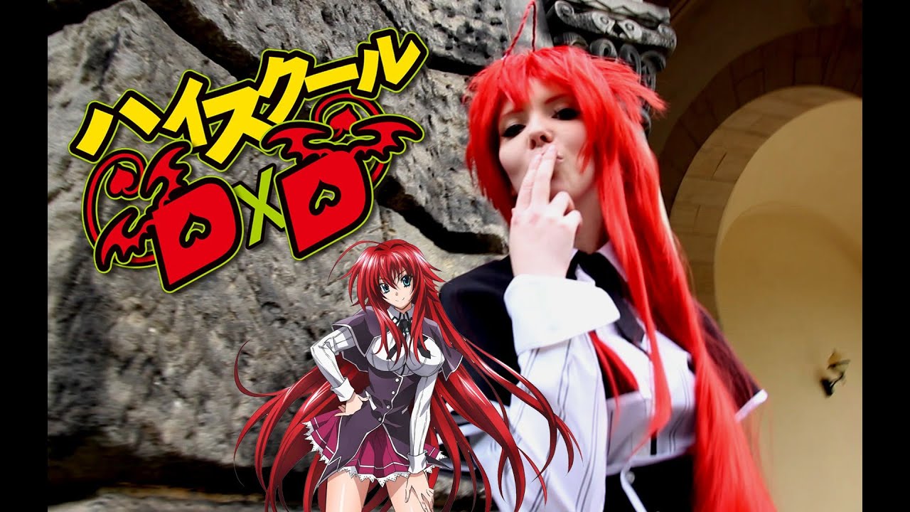 Rias Gremory  [Highschool DxD] (Lisalaudanum Showcase)