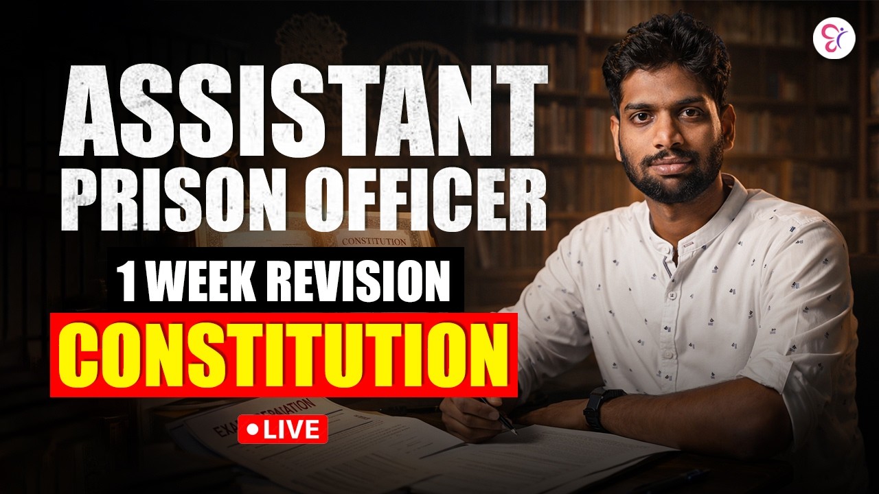 ASSISTANT PRISON OFFICER CONSTITUTION 1 WEEK REVISION | PSC EXAM 2026