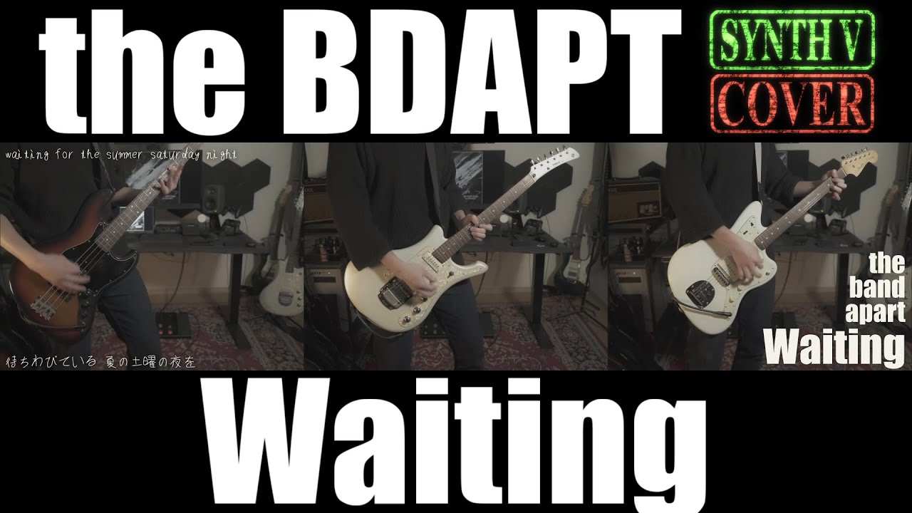 【the band apart】Waiting【Synth V Cover】