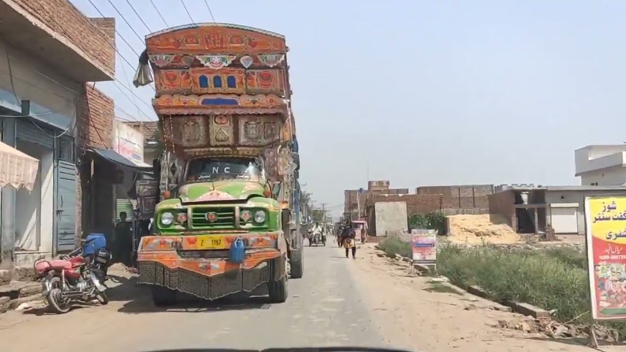 Chak No. 243 RB, Roshanwala, Tehsil & District Faisalabad.