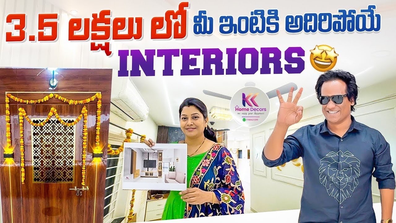 Budget Friendly Home Interiors in Hyderabad | KK Home Decors | Get Free 2D and 3D  Home Designs
