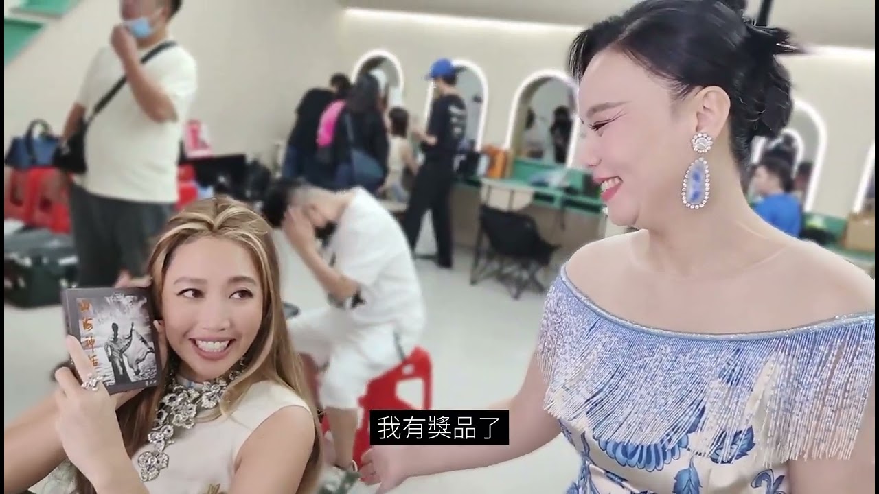 乘風2023幕後花絮part10