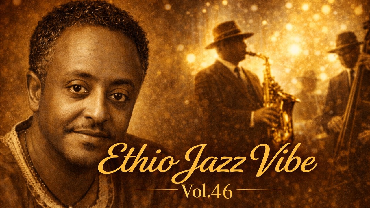 Ethiopian instrument Jazz Truck. 46 | እቴ በገላሽ | ቴዎድሮስ ታደሰ | Tewodros tadese