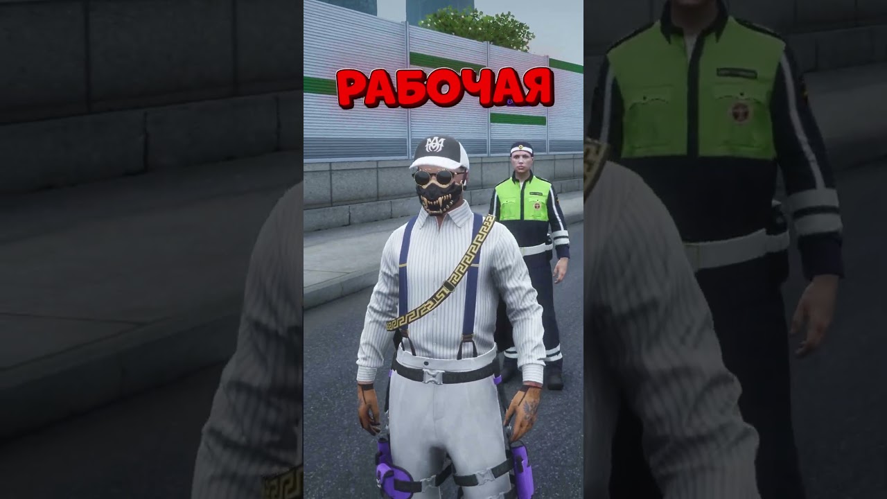 АВТОПОДСТАВА АРМЕЙЦА пошла НЕ ПО ПЛАНУ... | (GTA 5 RMRP)