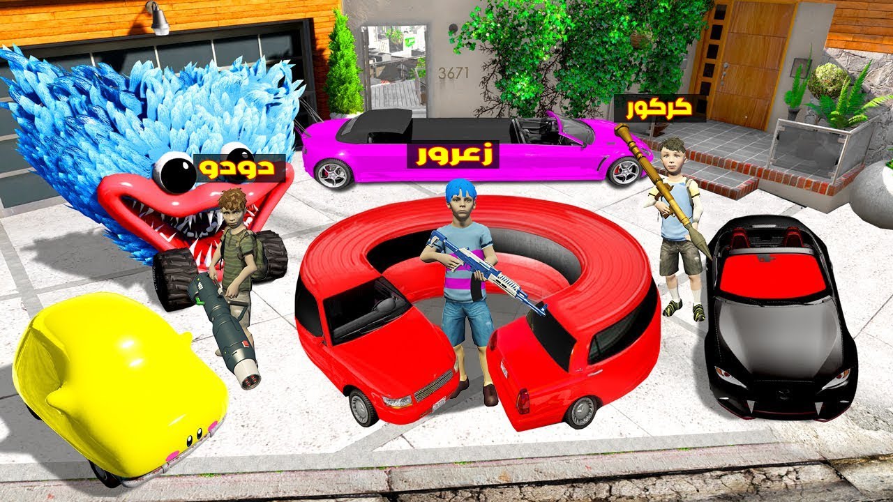 فلم قراند : زعرور يشتري اسرع سيارات في العالم و يتسابق مع سيارة كركور 🔥😂