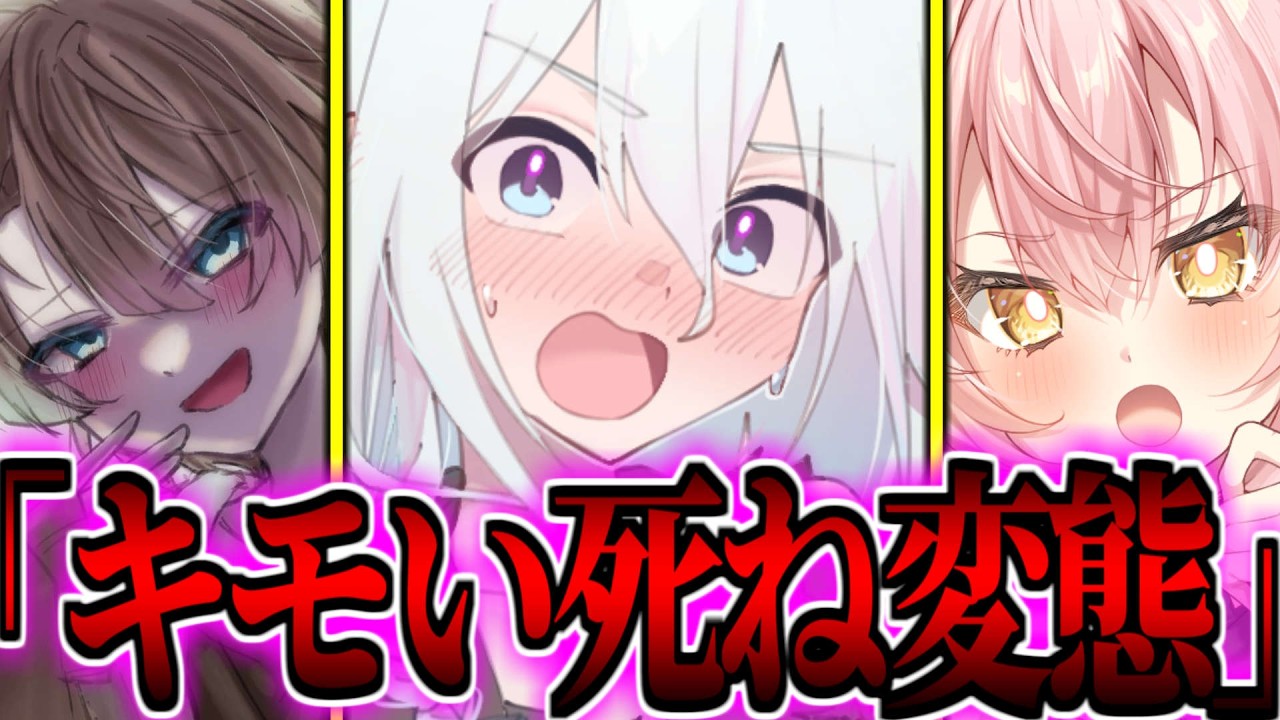 【ゆっくり茶番劇】　ようこそ、魔剣至上主義の学園へ#5　《俺は変態じゃない！？》