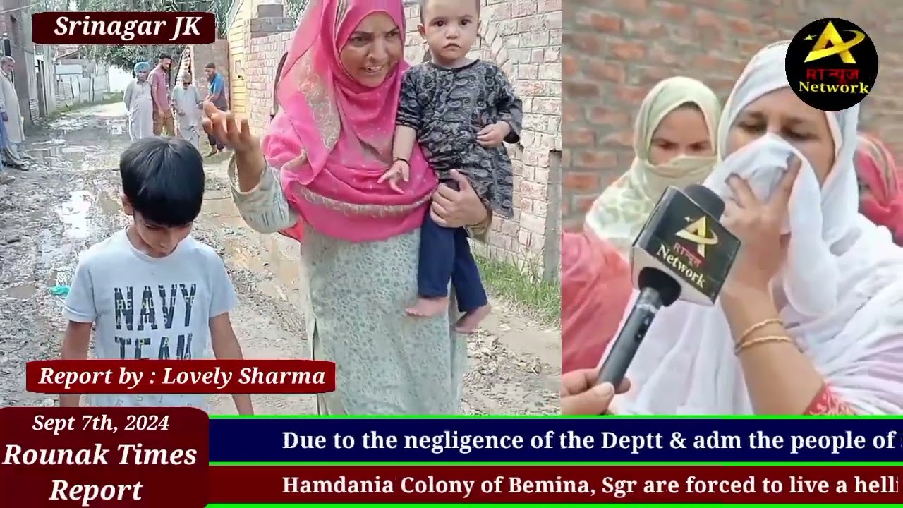 Negligence of the Deptt, The people of sec-12 Hamdania Colony, are forced to live a hellish life