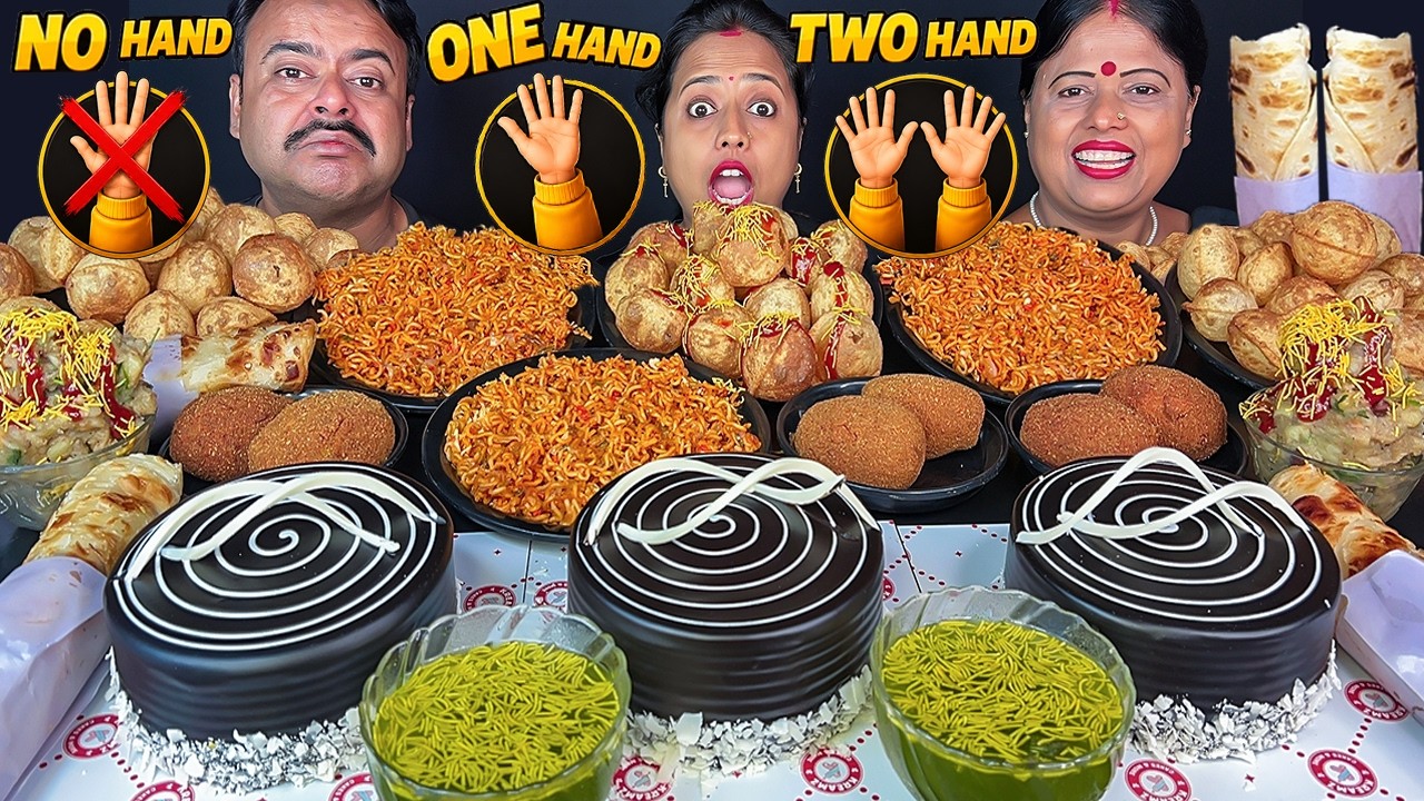 ONE HAND vs TWO HAND vs NO HAND EATING CHALLENGE VIRAL VIDEO & PUNISHMENT CHOCOLATE CAKE MUKBANG