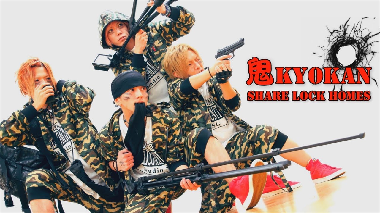 【SLHTV】鬼KYOKAN【オマケ集】