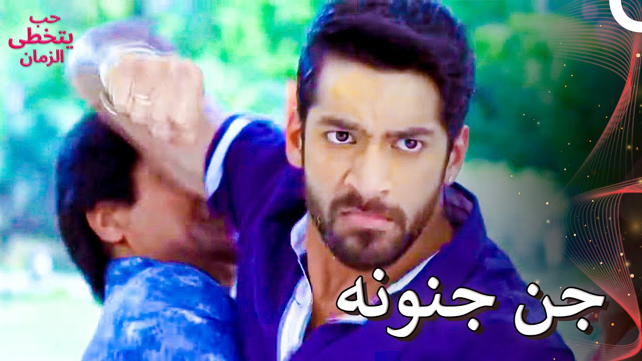 رأى ميهيك مع شخص آخر | الحب الباديء بالكراهية  - حب يتخطى الزمان
