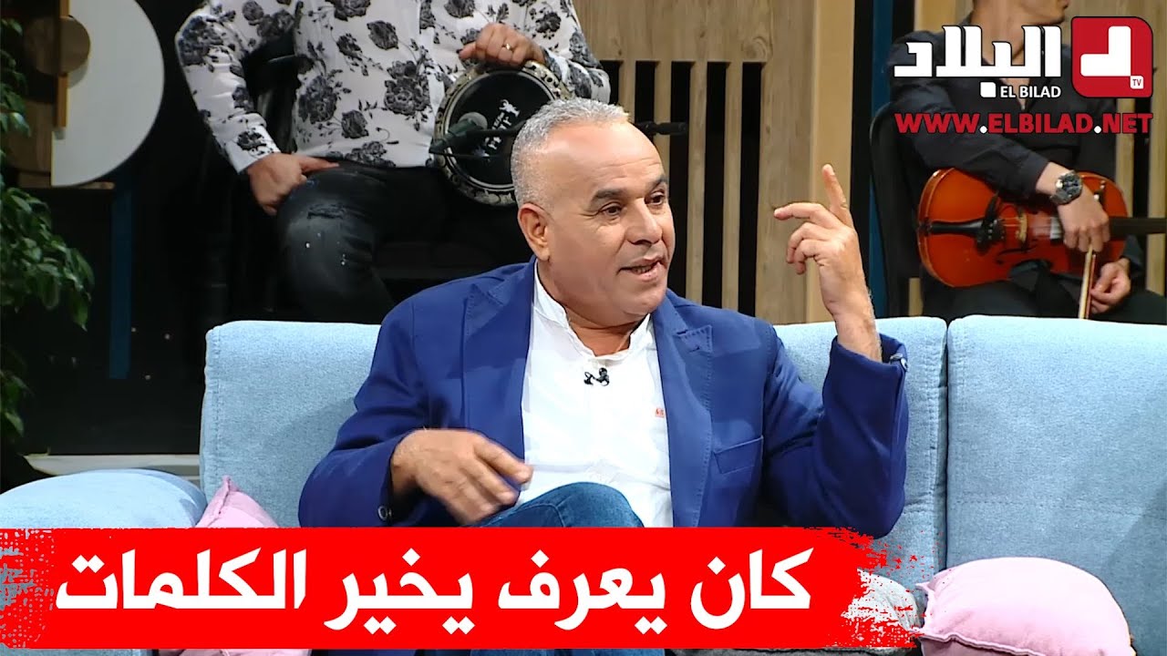 رشيد or يشرح قصيدة من قصائد الشيخ الخالدي بالتفصيل
