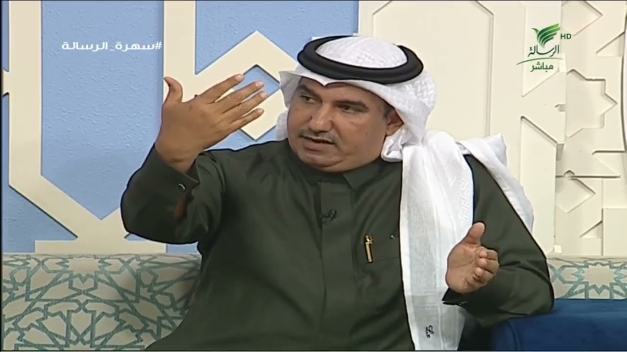 فهد بن مسلم يجري تجربة مع د. عبدالعزيز الزير للتحرر من الصورة الذهنية والآلام لتحقيق الأهداف