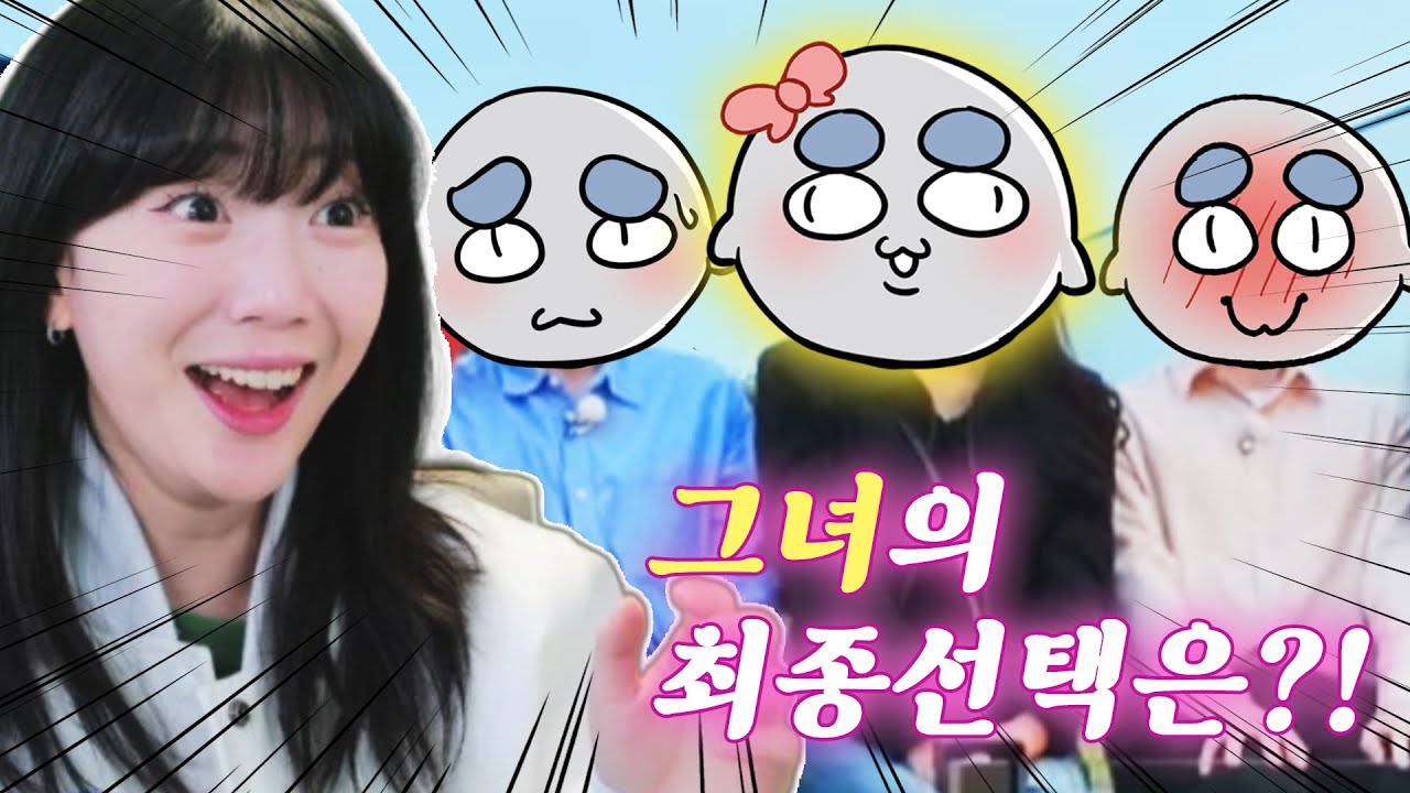 개웃기네 니네 뭐함 ㅋㅋㅋㅋㅋㅋㅋㅋㅋㅋㅋㅋㅋㅋㅋㅋ