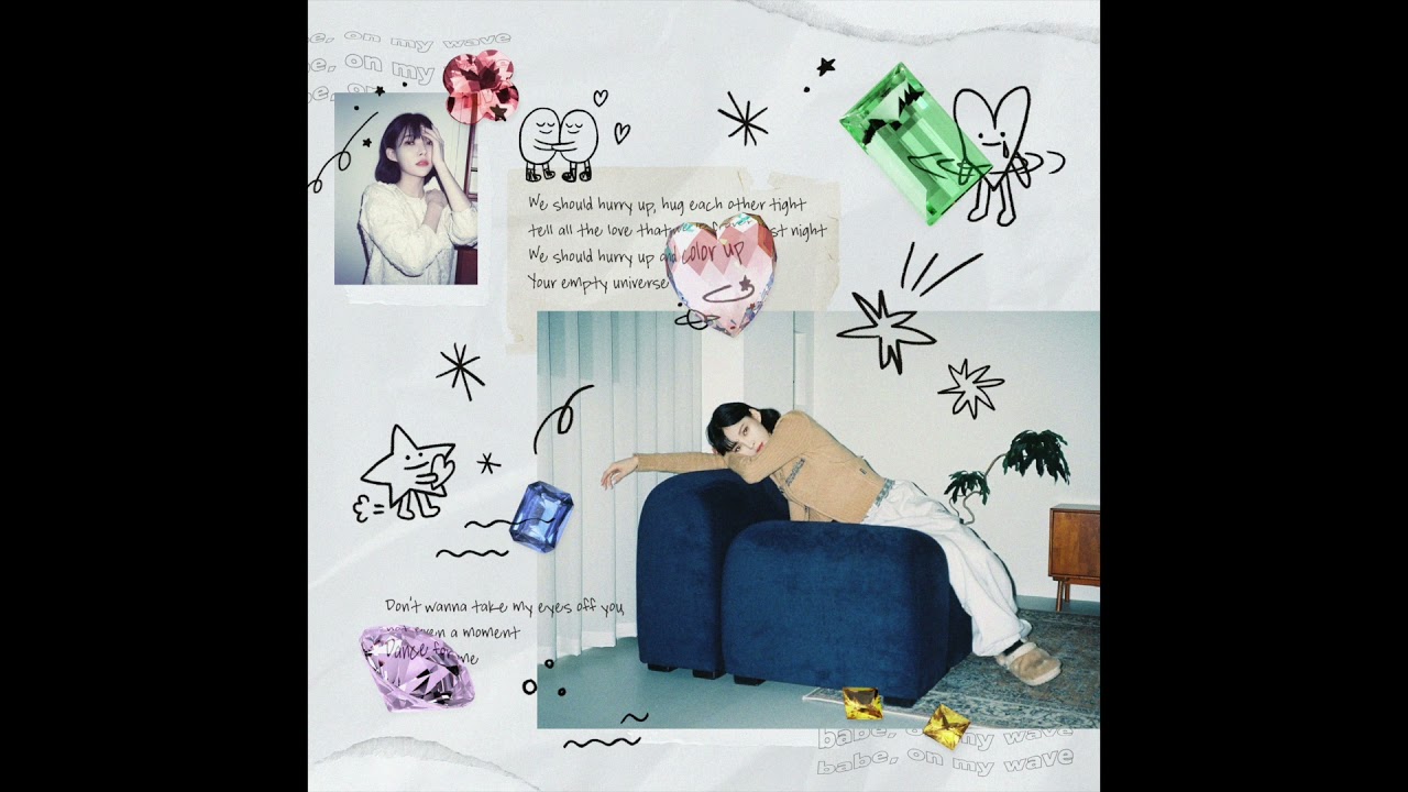 러비 (LOVEY) - 02 우린 서둘러 (Feat. 영재 of GOT7)