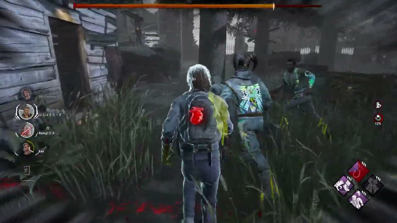 Dead by Daylight_20260120213207
