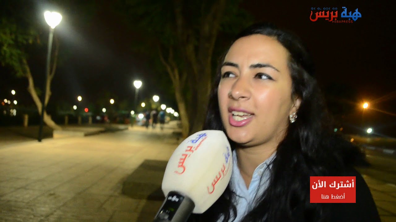 شنو ناقص مدينة مكناس ؟ ... الساكنة تُجيب