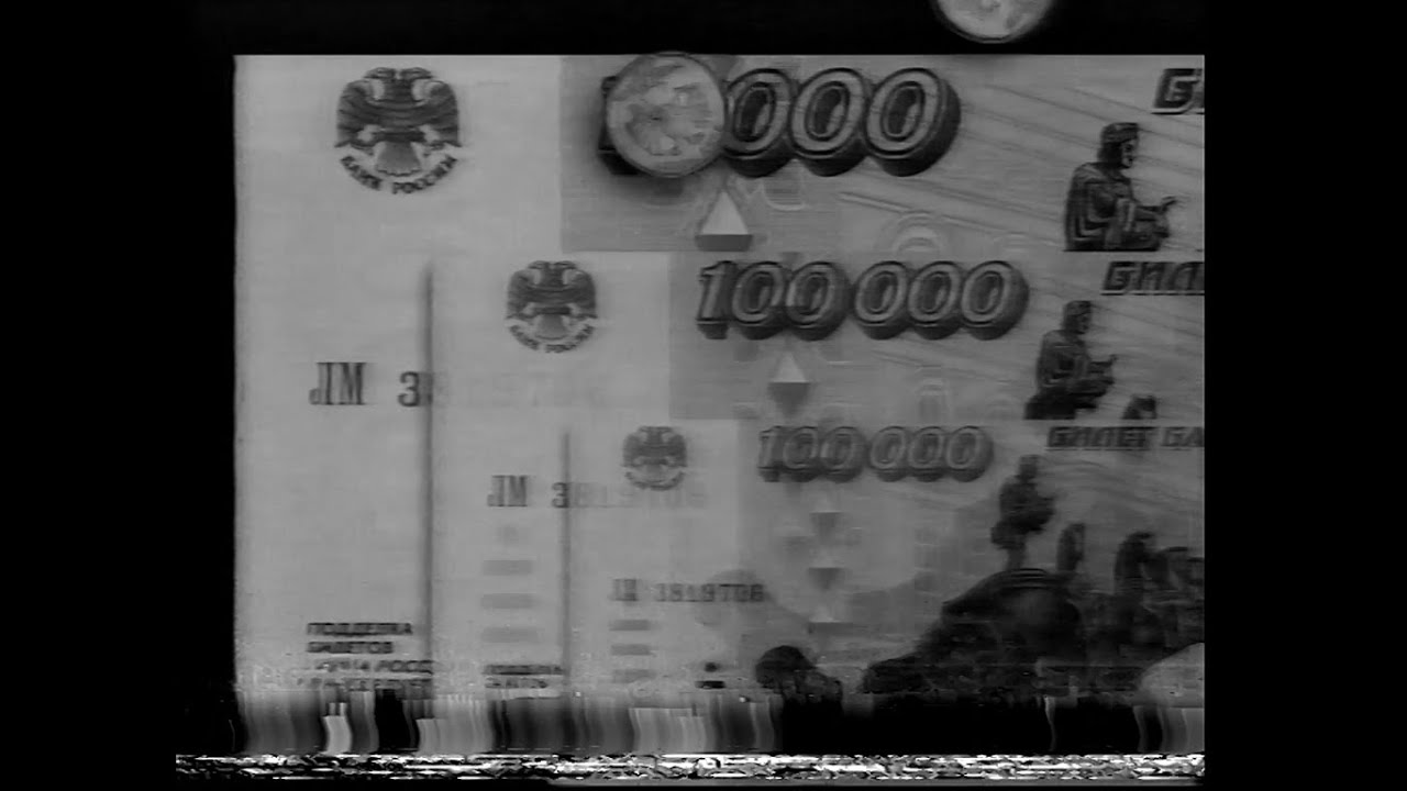 Вечерние новости (НТВ, 01.01.1998)