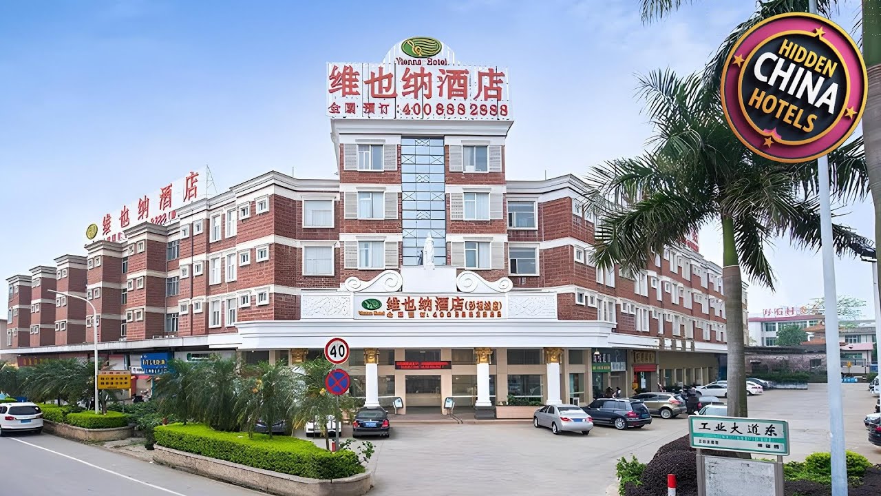 Vienna 3 Best Hotel Foshan CCTV Nanhai Movie Town | Foshan, China | Hotel Review 🌟